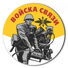 LLY-2437 Personality Demolition Soldier Modeling Popular Car Stickers PVC Hot Selling Auto Window Bumper Waterproof Decals Decor
LLY-2437 Personality Demolition Soldier Modeling Popular Car Stickers PVC Hot Selling Auto Window Bumper Waterproof Decals Decor