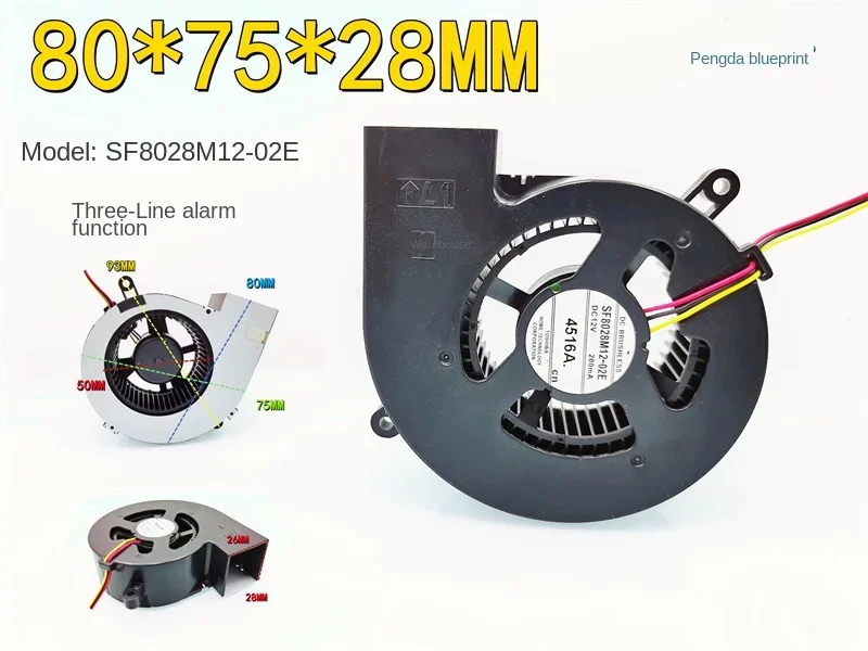 Toshiba SF8028M12-02E alarm function 8CM projector 8028 turbo blower 12V 0.2A fan
Toshiba SF8028M12-02E alarm function 8CM projector 8028 turbo blower 12V 0.2A fan