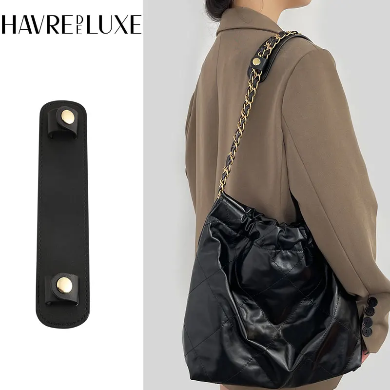 

HAVREDELUXE Bag Strap Clip For CHANEL 22bag Bag Decompression Shoulder Pad Anti-wear Buckle Protection Sheet Chain Accessories