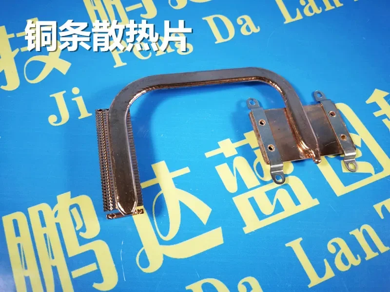 New Copper Bar Copper Sheet Cooling Fin Small Copper Sheet Components Instrument Equipment U-Shaped Notebook Cooling Fin
New Copper Bar Copper Sheet Cooling Fin Small Copper Sheet Components Instrument Equipment U-Shaped Notebook Cooling Fin