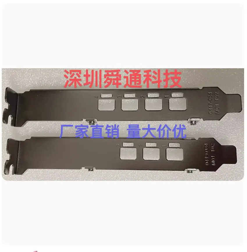 IO I/O Shield Back Plate BackPlate BackPlates Stainless Steel Blende Bracket For NVIDIA GeForce GTX P400 2G 3 4 interface mDP
IO I/O Shield Back Plate BackPlate BackPlates Stainless Steel Blende Bracket For NVIDIA GeForce GTX P400 2G 3 4 interface mDP