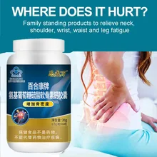 Pain Relieving Calcium Capsule Knee Joint Health Fast Nutrition Supplement To Increase Bone Density Glucose Health Supplement
Pain Relieving Calcium Capsule Knee Joint Health Fast Nutrition Supplement To Increase Bone Density Glucose Health Supplement