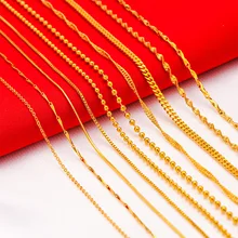 Simple 14k yellow Gold Plated Versatile Necklaces for women Fashion Clavicle Chainnot fade Wedding Anniversary High Jewelry Gift
Simple 14k yellow Gold Plated Versatile Necklaces for women Fashion Clavicle Chainnot fade Wedding Anniversary High Jewelry Gift