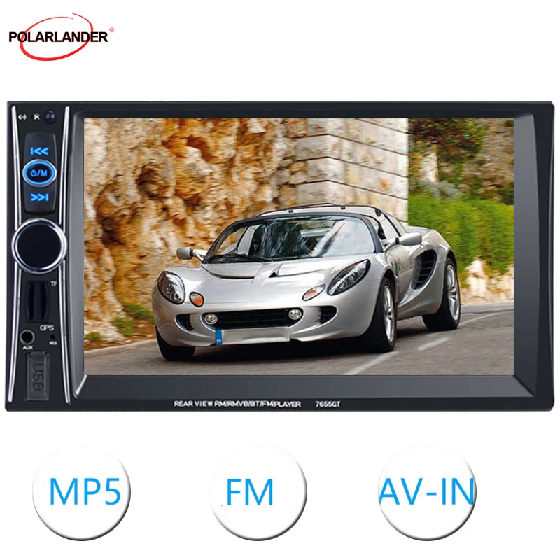 

2DIN Car Radio FM Radio Support USB/TF/AUX AUX GPS Navigation 6.6" HD 8G MAP Card Bluetooth MP5 Player Car Stereo Radio