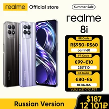 Smartphone realme 8i Helio G96 Octa Core New 6.6” FHD+ 120Hz Display 50MP AI Triple Camera 5000mAh Battery 128GB Russian Version Smartphone realme 8i Helio G96 Octa Core New 6.6” FHD+ 120Hz Display 50MP AI Triple Camera 5000mAh Battery 128GB Russian Version
