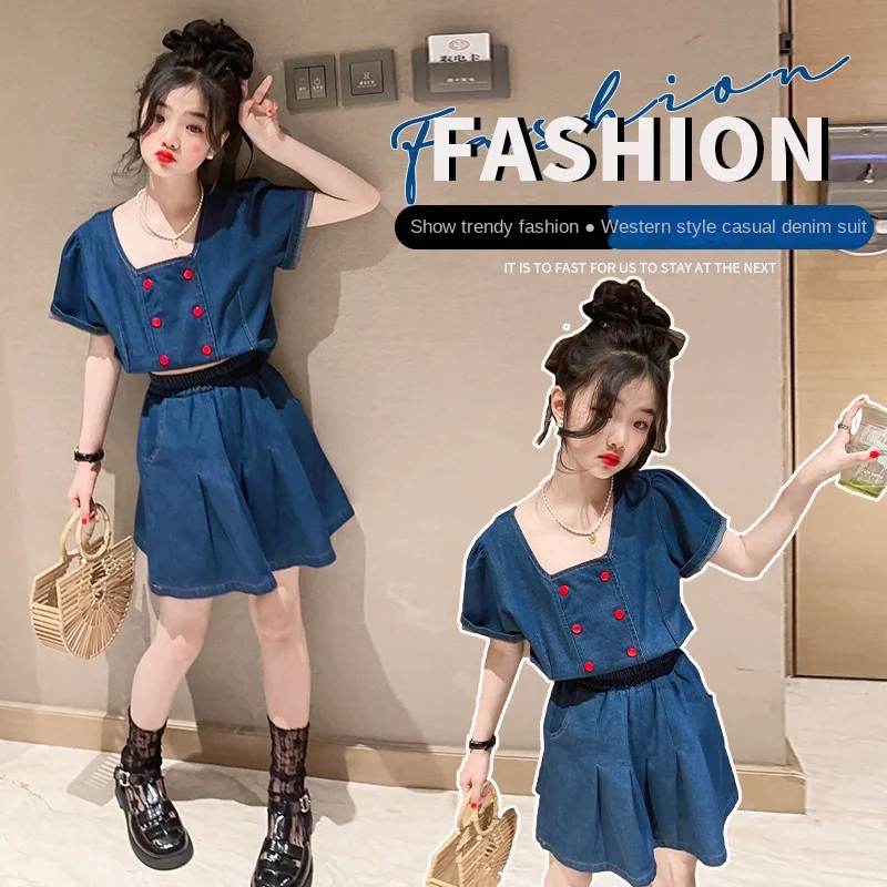 teen Girls clothes set 2023 Summer Retro Denim short top+Denim Pleated skirt 2pcs 10 14 15 kids girl dress Suit children outfit
teen Girls clothes set 2023 Summer Retro Denim short top+Denim Pleated skirt 2pcs 10 14 15 kids girl dress Suit children outfit