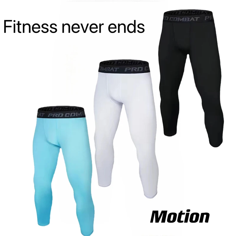 Fitness Running Tight and Comfortable Capris Men's Basketball Football Quick Drying Compression Tight Leggings Men's
Fitness Running Tight and Comfortable Capris Men's Basketball Football Quick Drying Compression Tight Leggings Men's