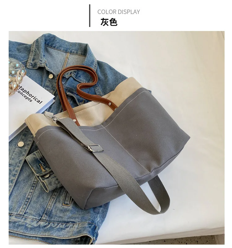 2023 New Women Canvas Shoulder Bags Large Size Patchwork Handbags Totes Casual Shopping Totes 6 Colors Drop Shipping
2023 New Women Canvas Shoulder Bags Large Size Patchwork Handbags Totes Casual Shopping Totes 6 Colors Drop Shipping