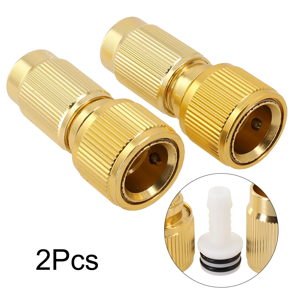 2pcs Expandable Hose Repair Adaptor Garden Hose Fitting Brass Hose Connector Garden Horticulture Public Green Space
2pcs Expandable Hose Repair Adaptor Garden Hose Fitting Brass Hose Connector Garden Horticulture Public Green Space