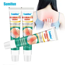 

1Pcs 20g 2022 New Psoriasis Treatment Cream Dermatitis Eczema Antibacterial Ointment Skin Anti-Itching Herbal Care Plaster