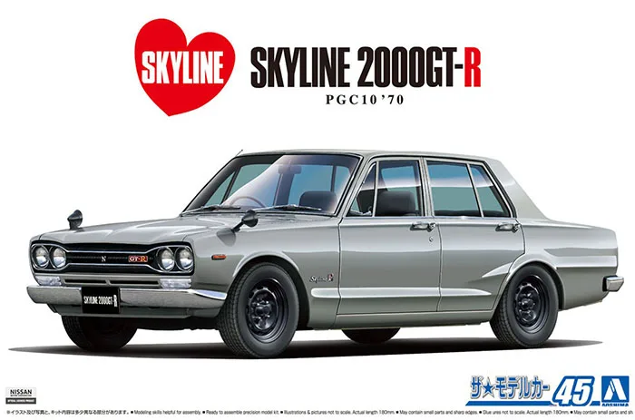Набор статических моделей aoshin 1:24 PGC10 2000GT-R '70 05835 Ограниченная серия игрушек подарок
Набор статических моделей aoshin 1:24 PGC10 2000GT-R '70 05835 Ограниченная серия игрушек подарок