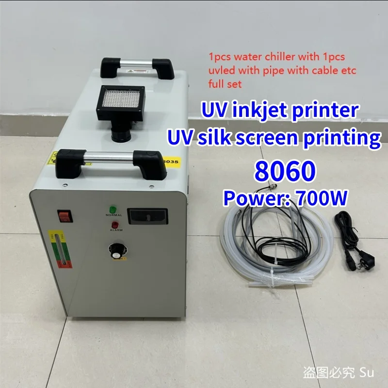 700W UV inkjet printer LED curing lamp set UV silk screen printing ink curing lamp 1PASS full-color UV digital printer curing
700W UV inkjet printer LED curing lamp set UV silk screen printing ink curing lamp 1PASS full-color UV digital printer curing