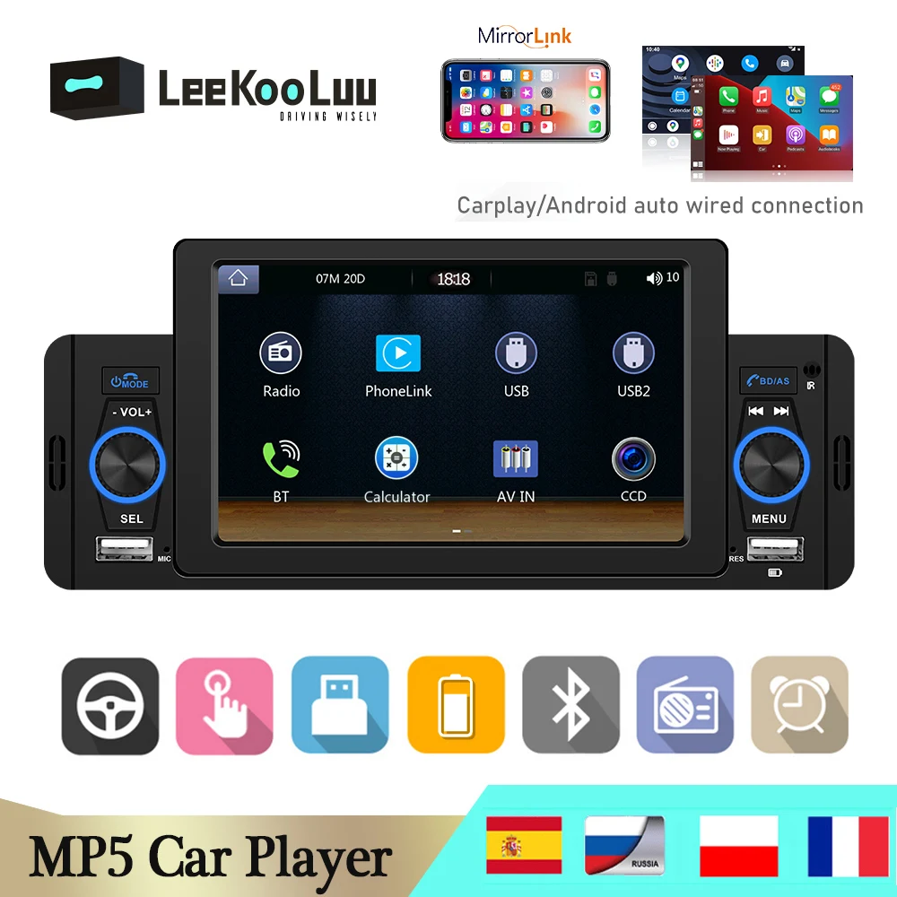 Автомагнитола LeeKooLuu 1 Din, стерео, 5 дюймов, Авторадио, MP5, мультимедийный плеер, поддержка проводного Carplay/ Android, автомобильное Bluetooth, USB, FM-радио
Автомагнитола LeeKooLuu 1 Din, стерео, 5 дюймов, Авторадио, MP5, мультимедийный плеер, поддержка проводного Carplay/ Android, автомобильное Bluetooth, USB, FM-радио