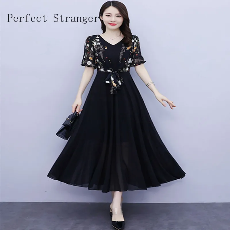 New Arrival Two-piece Short Sleeve Flower Chiffon Long Dress Vestidos De mujer Elegantes Para Fiesta 2024 Dress For Women
New Arrival Two-piece Short Sleeve Flower Chiffon Long Dress Vestidos De mujer Elegantes Para Fiesta 2024 Dress For Women