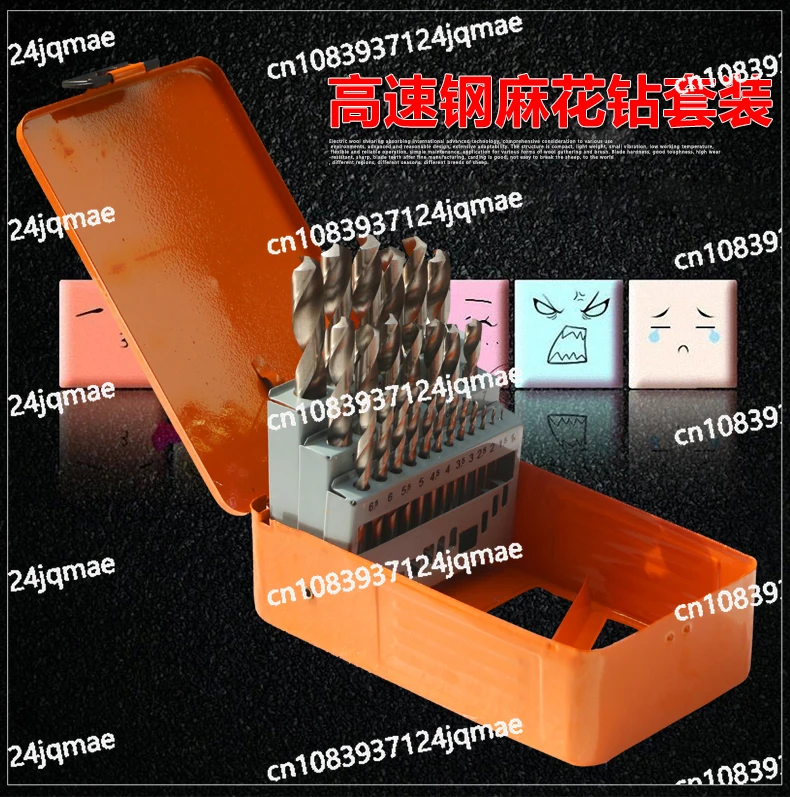 Multi functional high-speed stainless steel rotor Fried Dough Twists drill straight shank metal alloy manual electric drill set
Multi functional high-speed stainless steel rotor Fried Dough Twists drill straight shank metal alloy manual electric drill set