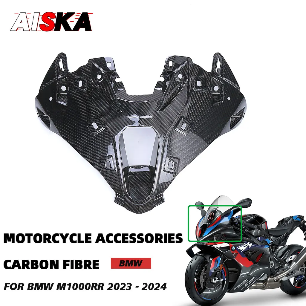 2023 2024 For BMW M1000RR M1000 RR Carbon Fiber Motorcycle Accessories Racing Air Intake Guard Cover Front Nose Fairing Bracket
2023 2024 For BMW M1000RR M1000 RR Carbon Fiber Motorcycle Accessories Racing Air Intake Guard Cover Front Nose Fairing Bracket