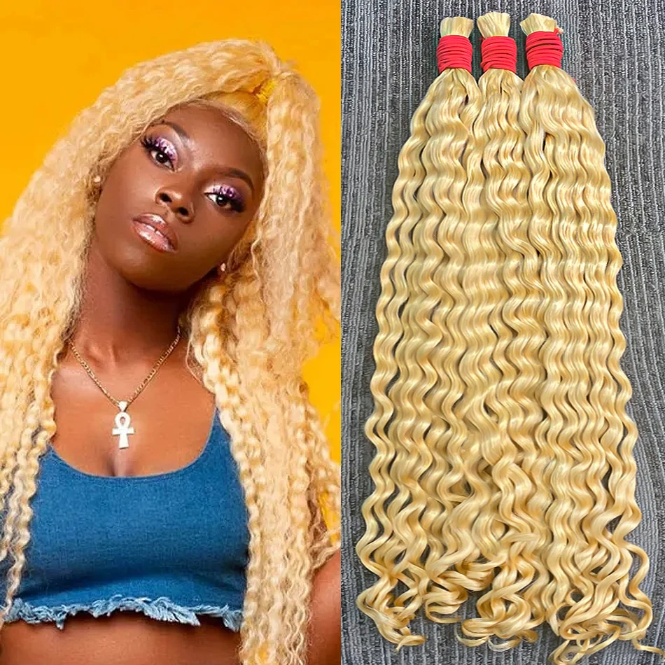 Highlight Blonde Brown Vietnam Virgin Hair Deep Wave Bulk Hair Weaving for Braiding Unprocessed No Weft Human Hair Extensions
Highlight Blonde Brown Vietnam Virgin Hair Deep Wave Bulk Hair Weaving for Braiding Unprocessed No Weft Human Hair Extensions