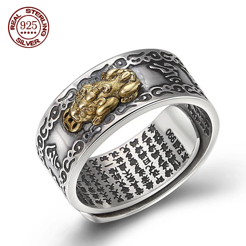 

Открытое кольцо из настоящего стерлингового серебра с мантрой из шести символов в национальном стиле, мужское и женское, однотонное серебряное ретро кольцо Pixiu, ювелирные изделия