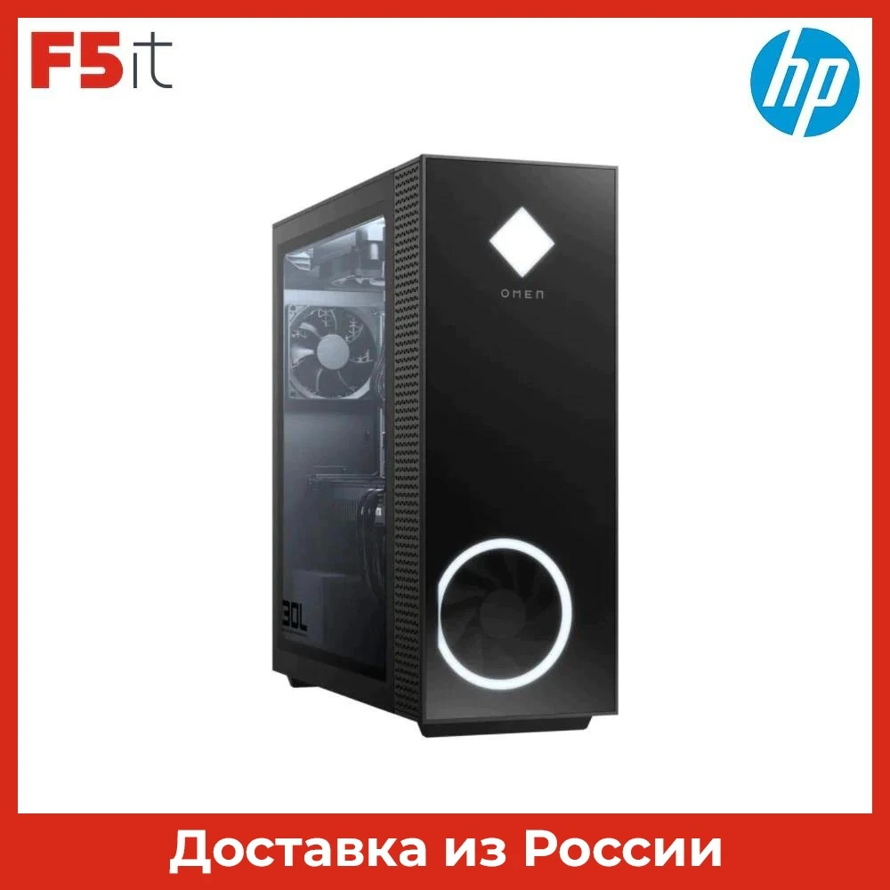 ПК HP Omen GT13-1002ur Core i9 11900K 32Гб 1Тб SSD noDVD 3090 24Гб DOS 3Z8B3EA |