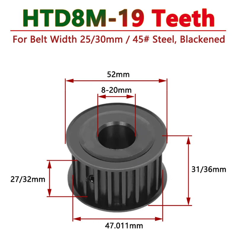 

1pc 19 Teeth HTD8M Steel Timing Pulley 19T 8M Drive Synchronous Wheel for Belt Width 25mm 30mm Bore 8/10/12/14/15-20mm Pitch 8mm