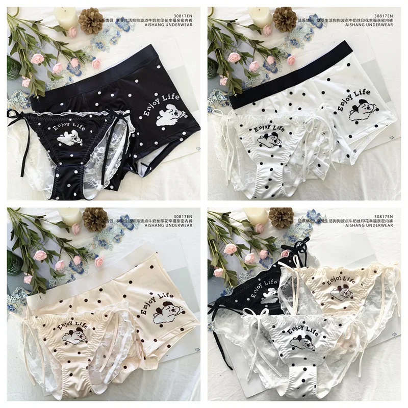 Charms Couple Underwear Pachacco Anime Cartoon Kawaii Cute Polka Ladies Dot Printed Milk Charms Cotton Silk Happiness Panties
Charms Couple Underwear Pachacco Anime Cartoon Kawaii Cute Polka Ladies Dot Printed Milk Charms Cotton Silk Happiness Panties