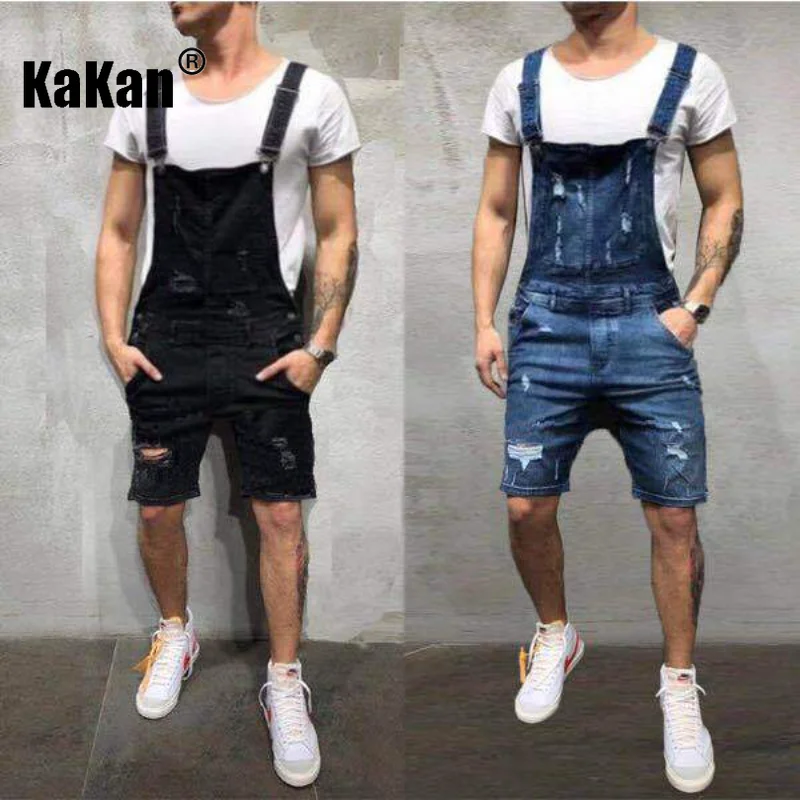 Kakan - European and American New Strap Tear Denim Shorts Men's Wear, Youth Popular Weary Strap Short Jumpsuit K34-402
Kakan - European and American New Strap Tear Denim Shorts Men's Wear, Youth Popular Weary Strap Short Jumpsuit K34-402