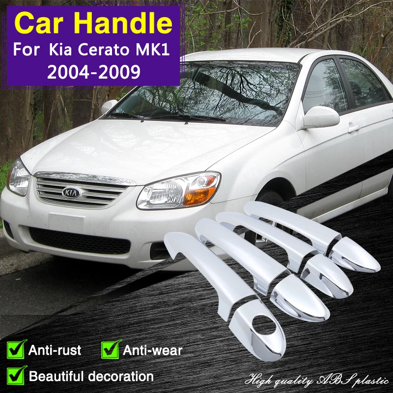 Хромированная накладка на дверную ручку для Kia Cerato MK1 LD Sephia Spectra 2004 ~ 2009 2008, автомобильные аксессуары, стильные нержавеющие наклейки
Хромированная накладка на дверную ручку для Kia Cerato MK1 LD Sephia Spectra 2004 ~ 2009 2008, автомобильные аксессуары, стильные нержавеющие наклейки