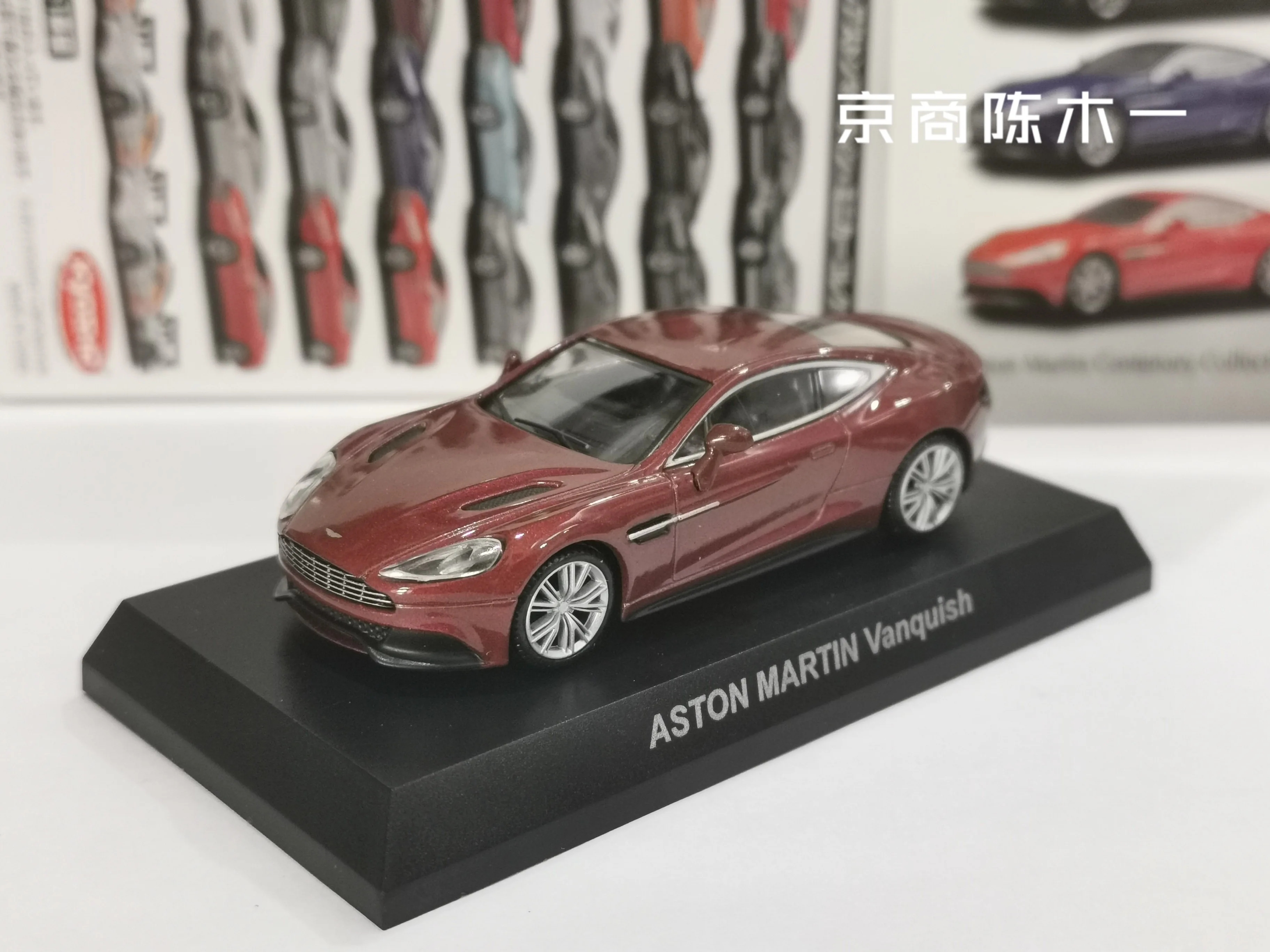 1/64 KYOSHO Aston Martin Vanquish LM F1 RACING Collection of die-cast alloy car decoration model toys
1/64 KYOSHO Aston Martin Vanquish LM F1 RACING Collection of die-cast alloy car decoration model toys