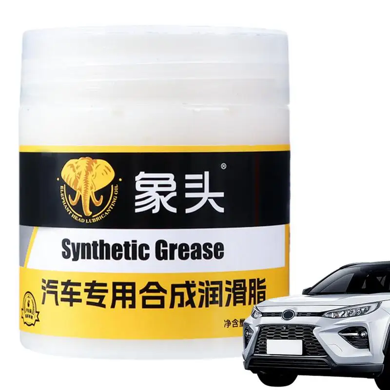

Car Door Grease Lubricant Car Detailing White Grease All Purpose High Temperature Grease Long-Lasting Car Grease Reduces Noise