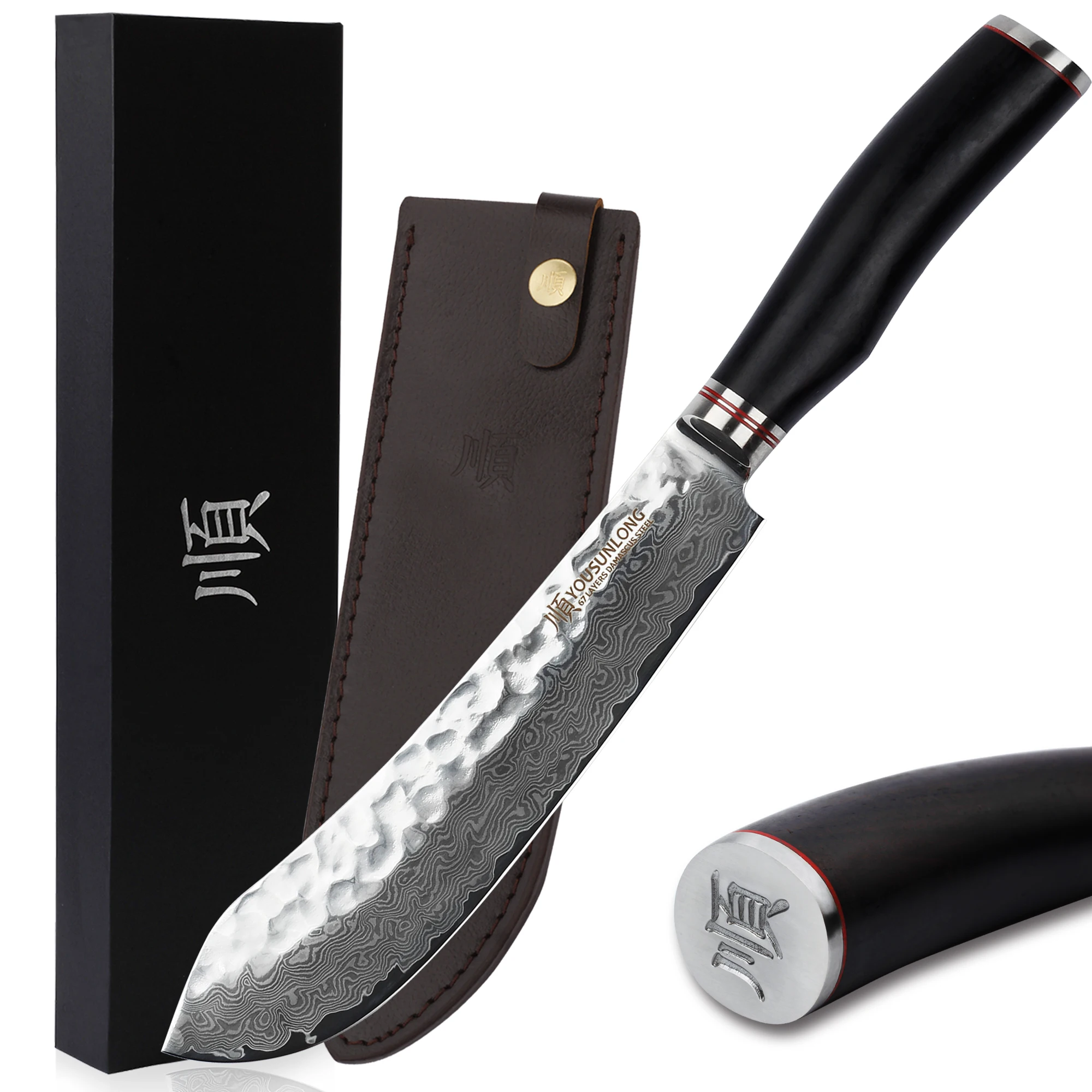 YOUSUNLONG Breaking Knife Bull Nose Butcher Knife 8" Japanese 67 Layers Hammered Damascus Steel with Natural Leadwood Handle
YOUSUNLONG Breaking Knife Bull Nose Butcher Knife 8" Japanese 67 Layers Hammered Damascus Steel with Natural Leadwood Handle