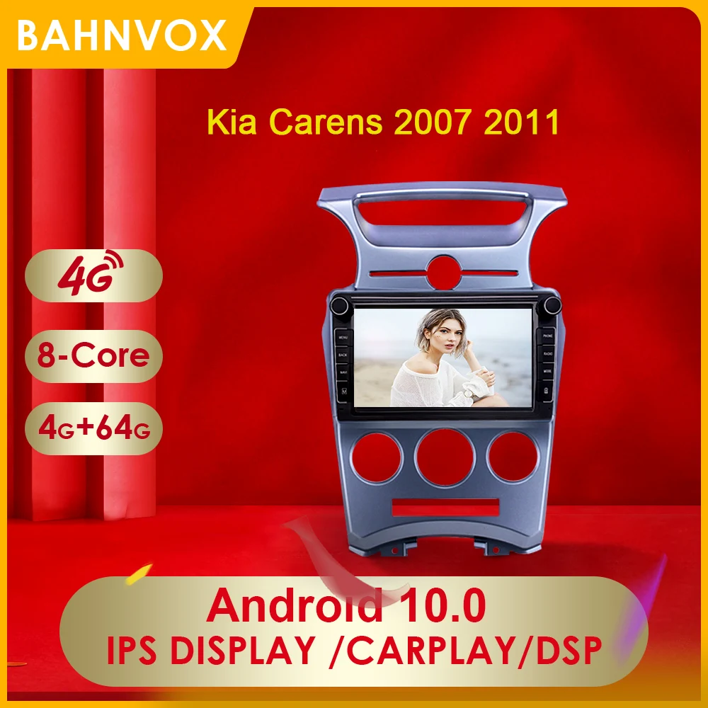 2 Din Android 10,0 автомобильный радиоприемник, мультимедийный плеер для kia Carens 2007 2011 Carplay DSP 4G IPS, Автомобильная GPS-навигация
2 Din Android 10,0 автомобильный радиоприемник, мультимедийный плеер для kia Carens 2007 2011 Carplay DSP 4G IPS, Автомобильная GPS-навигация