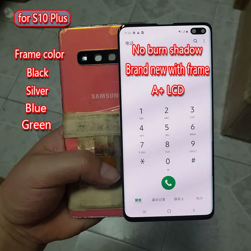 Suitable for Samsung Galaxy s10plus LCD screen s10+ lcd touch screen g975 g975f lcd digitizer display
Suitable for Samsung Galaxy s10plus LCD screen s10+ lcd touch screen g975 g975f lcd digitizer display