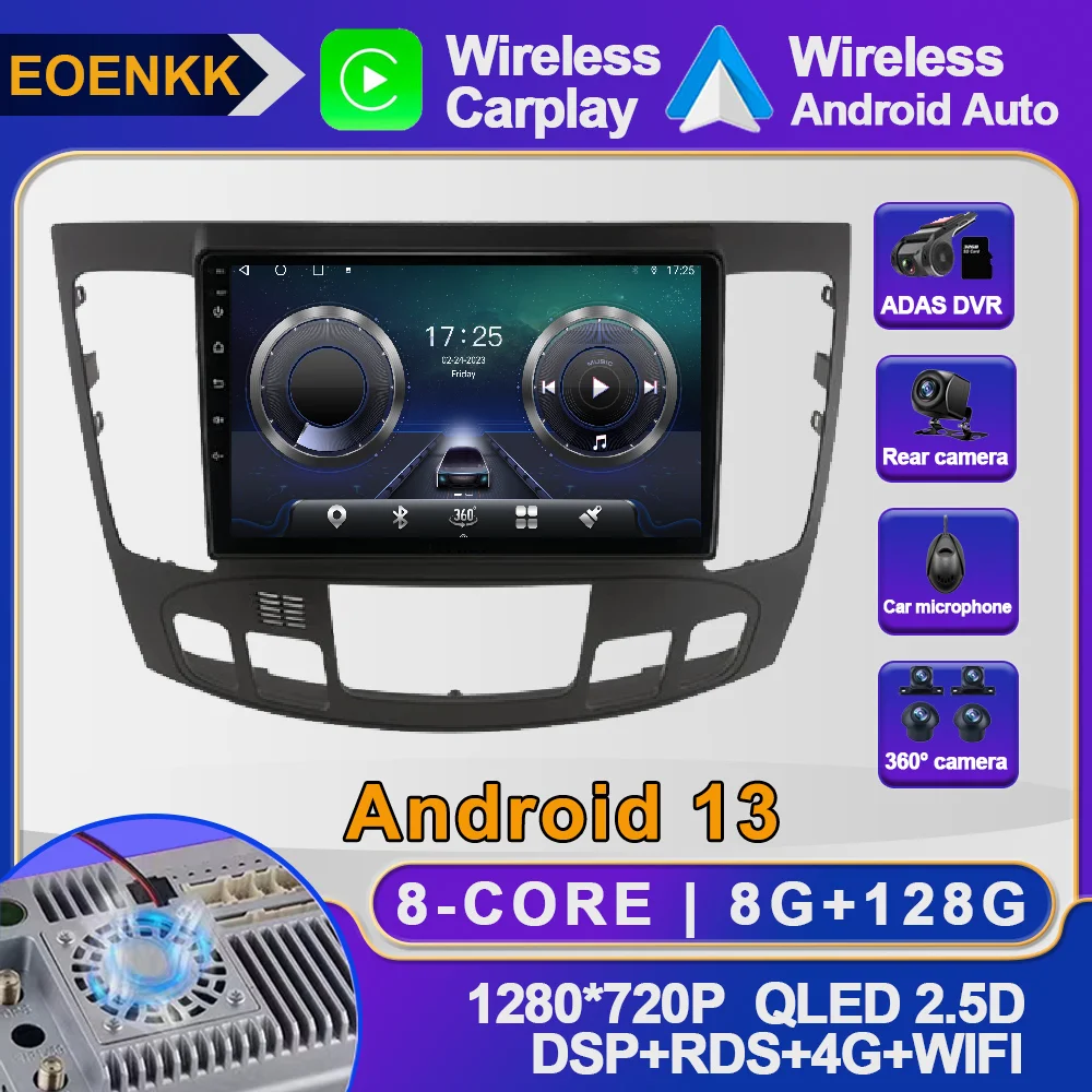 9 Inch Android 13 For Hyundai Sonata NF 2008 - 2010 Car Radio DSP Stereo Wireless Carplay Auto Player Multimedia BT 4G SWC AHD
9 Inch Android 13 For Hyundai Sonata NF 2008 - 2010 Car Radio DSP Stereo Wireless Carplay Auto Player Multimedia BT 4G SWC AHD