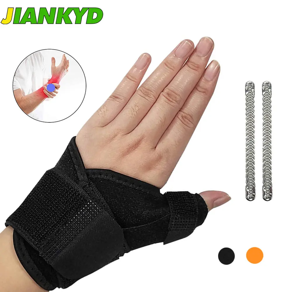 Wrist Thumbs Hands Support Adjustable Finger Holder Protector Brace Protective Sleeve for Trigger Finger, Pain Relief, Arthritis
Wrist Thumbs Hands Support Adjustable Finger Holder Protector Brace Protective Sleeve for Trigger Finger, Pain Relief, Arthritis