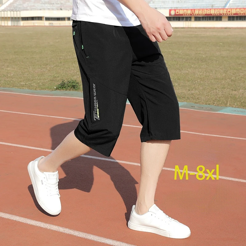 Casual Trousers Cropped Pants Man's Summer Sport Youth Ice Silk Thin Zipper Pocket Sweatshorts Streetwear Running Men Gym Shorts
Casual Trousers Cropped Pants Man's Summer Sport Youth Ice Silk Thin Zipper Pocket Sweatshorts Streetwear Running Men Gym Shorts