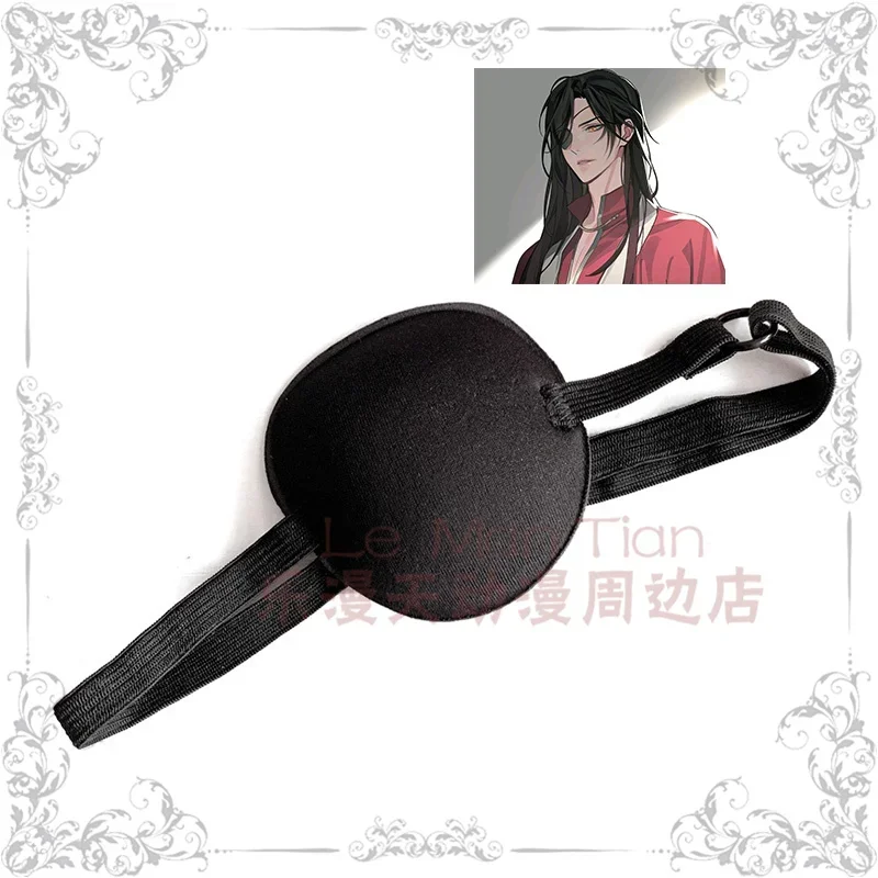 Chinese TV Series TGCF Tian Guan Ci Fu Cosplay One-eye mask props Hua Cheng eye mask
Chinese TV Series TGCF Tian Guan Ci Fu Cosplay One-eye mask props Hua Cheng eye mask