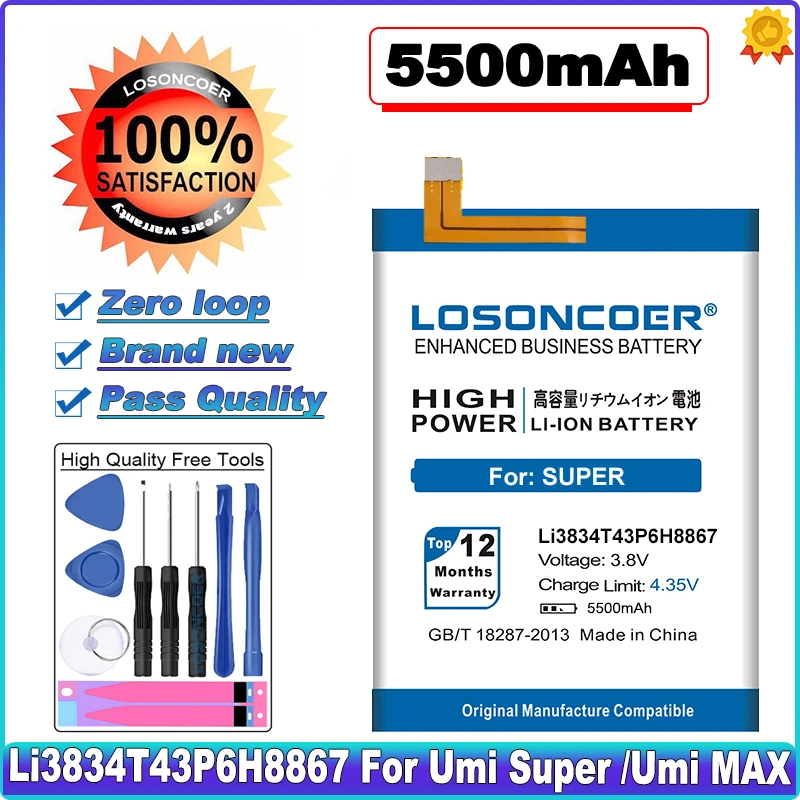 LOSONCOER 5500mAh Li3834T43P6H8867 Battery For Umi Super Battery Umi MAX
LOSONCOER 5500mAh Li3834T43P6H8867 Battery For Umi Super Battery Umi MAX