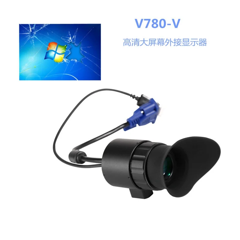 Tool Medical Equipment B- Ultrasound External VGA Interface Large Screen Portable Monitor
Tool Medical Equipment B- Ultrasound External VGA Interface Large Screen Portable Monitor