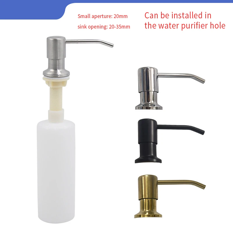 300ml Kitchen Sink Soap Dispenser Counter Sink 360° Rotating Press Pump Head Liquid Soap Bottle Container Dispenser
300ml Kitchen Sink Soap Dispenser Counter Sink 360° Rotating Press Pump Head Liquid Soap Bottle Container Dispenser