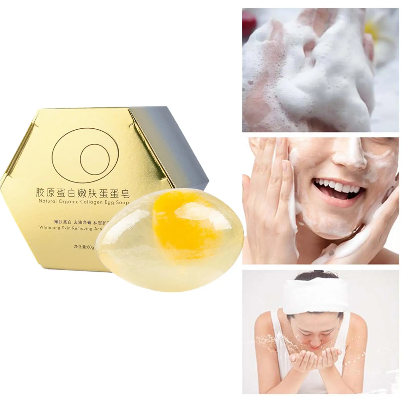 

80g Handmade Collagen Soap Natural Organic Egg Soap Bath Soap Whitening Pimple Face Soap Acne Facial Cleansing Removal Clea B5T6