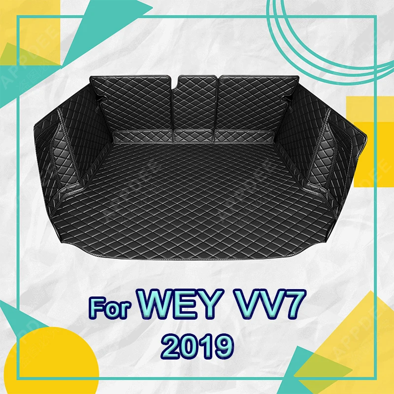 Автомобильный коврик для багажника с полным покрытием для WEY VV7 2019, кожаный чехол для багажника автомобиля с защитой от грязи, коврик, подкладка для груза, аксессуары для защиты интерьера
Автомобильный коврик для багажника с полным покрытием для WEY VV7 2019, кожаный чехол для багажника автомобиля с защитой от грязи, коврик, подкладка для груза, аксессуары для защиты интерьера