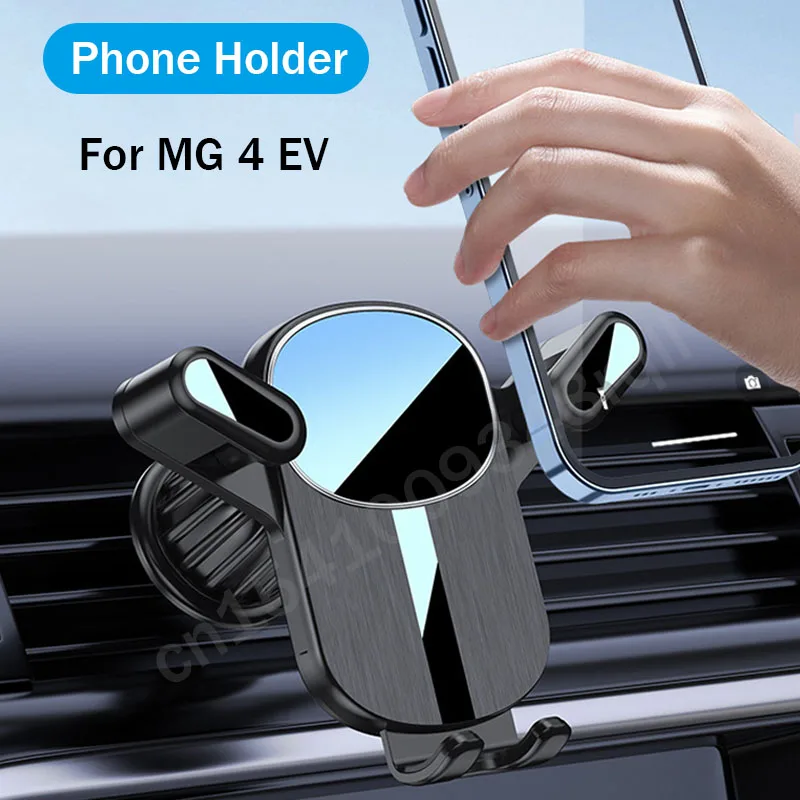 Gravity Car Phone Holder Mobile Cell Phone Support Mount for MG Motor MG 4 EV 2024 2023 2022 Accessories
Gravity Car Phone Holder Mobile Cell Phone Support Mount for MG Motor MG 4 EV 2024 2023 2022 Accessories