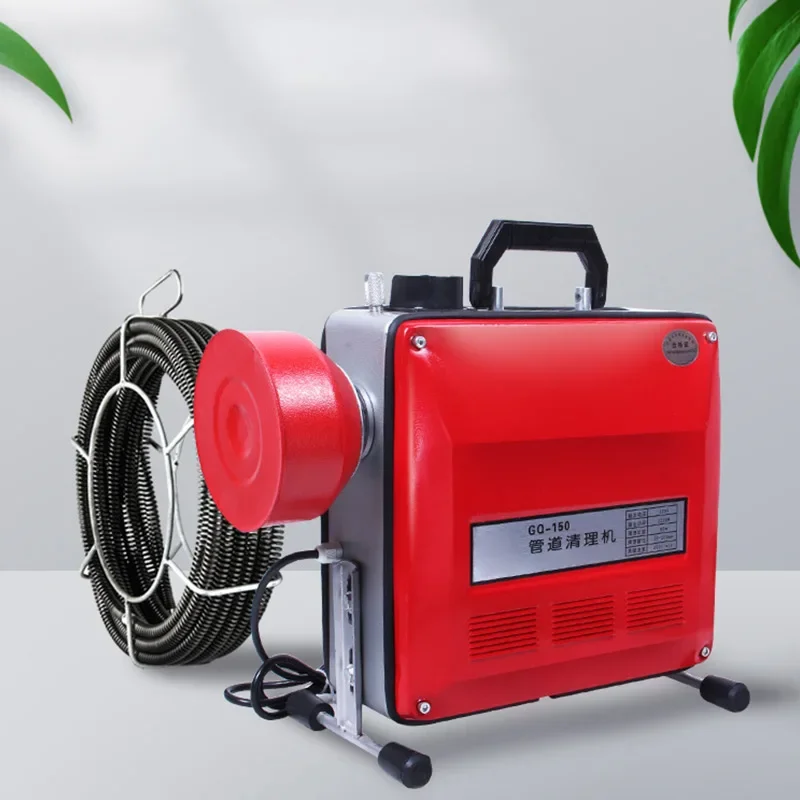 Electric Pipe Dredge Machine Professional Household Sewer Tool Automatic Toilet Floor Drain Dredge GQ-150
Electric Pipe Dredge Machine Professional Household Sewer Tool Automatic Toilet Floor Drain Dredge GQ-150
