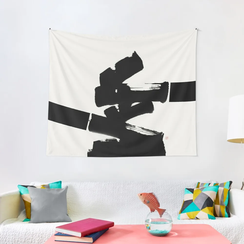 Construction (West Meets East Series) Tapestry Wall Hanging Tapestry Room Design
Construction (West Meets East Series) Tapestry Wall Hanging Tapestry Room Design