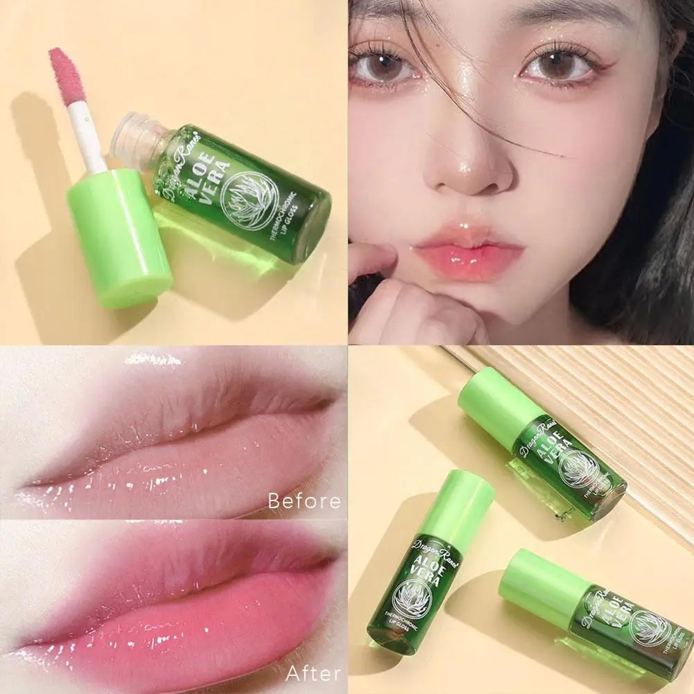 

Waterproof Moisturizing Natural Aloe Essence Lip Gloss Changable Color Long Lasting Repairing Lip Fine Lines Makeup Cosmetics