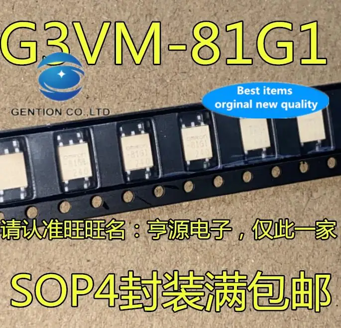 10 шт., 100% оригинальная новая модель телефона-81G1 SMD/SOP4, оптрон, твердотельное реле, Оптрон
10 шт., 100% оригинальная новая модель телефона-81G1 SMD/SOP4, оптрон, твердотельное реле, Оптрон