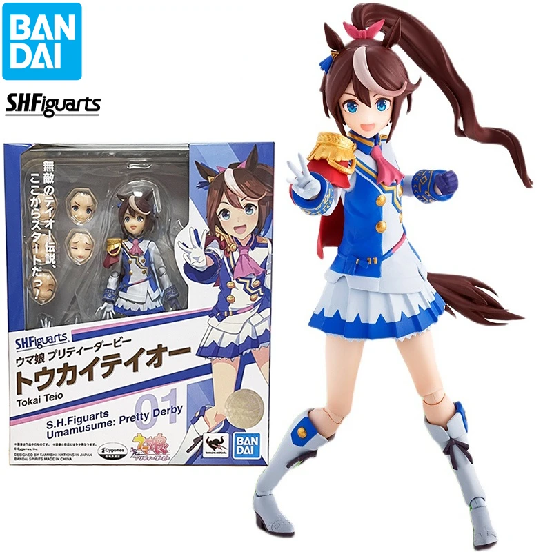 In Stock Bandai SHF Horse Racing Girl Donghai Emperor Rice Bath Pretty Derby Can Be Hand-made Toy Gift Model Collection Hobby
In Stock Bandai SHF Horse Racing Girl Donghai Emperor Rice Bath Pretty Derby Can Be Hand-made Toy Gift Model Collection Hobby