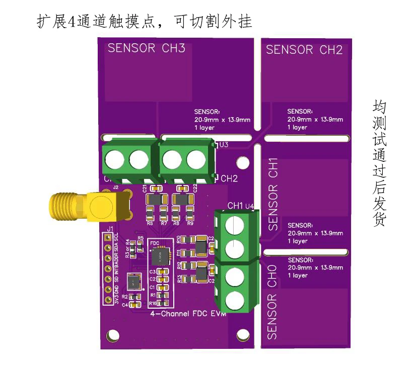 FDC2214 Module Capacitive Sensor Electronic Design Competition Gesture Recognition Paper Counting Liquid Level Measurement
FDC2214 Module Capacitive Sensor Electronic Design Competition Gesture Recognition Paper Counting Liquid Level Measurement