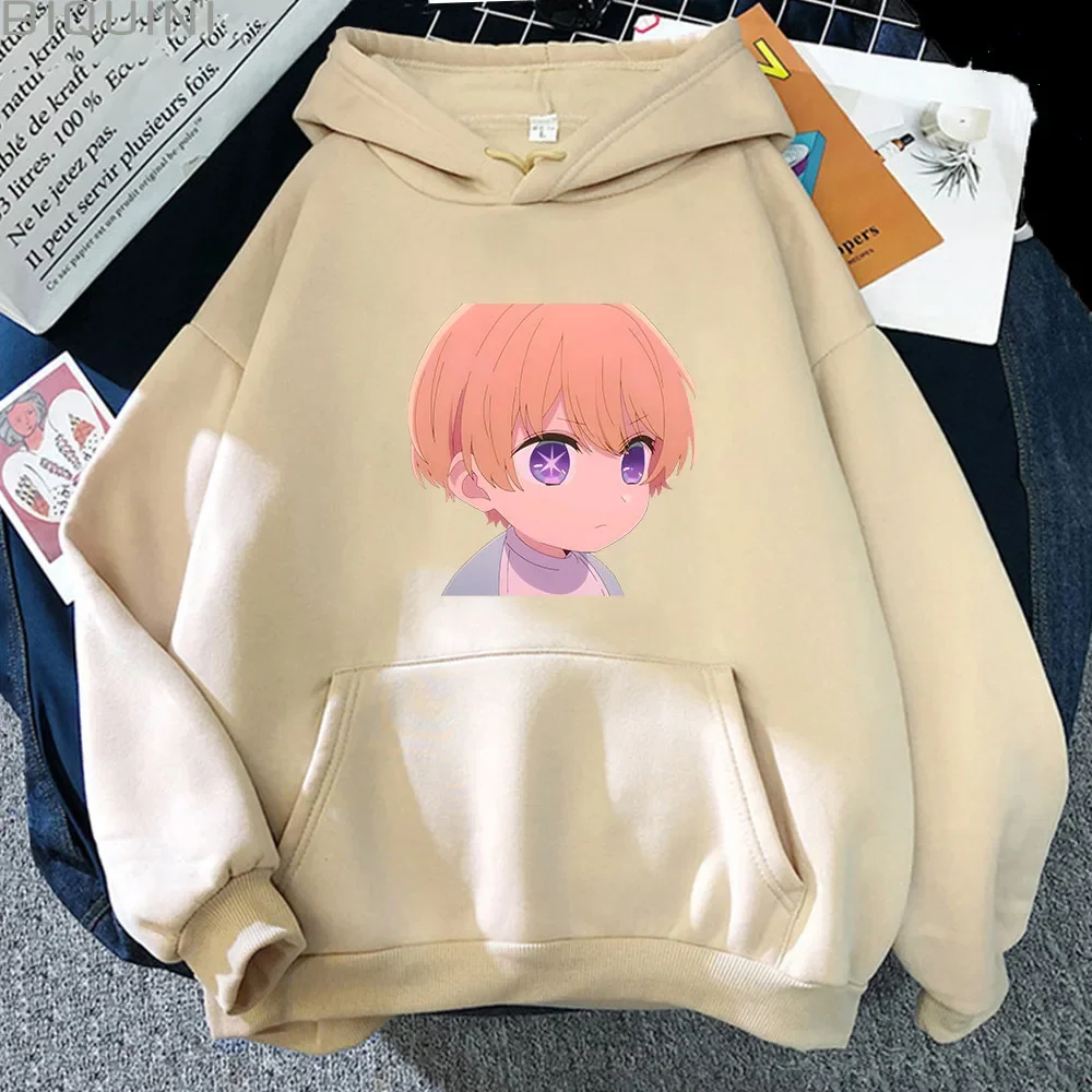 Marin Kitagawa Sweatshirts for Boy/Girls Essentials Hoodies Cartoon Anime Long Sleeve Round Neck Vintage Sportwear Photo Booth
Marin Kitagawa Sweatshirts for Boy/Girls Essentials Hoodies Cartoon Anime Long Sleeve Round Neck Vintage Sportwear Photo Booth