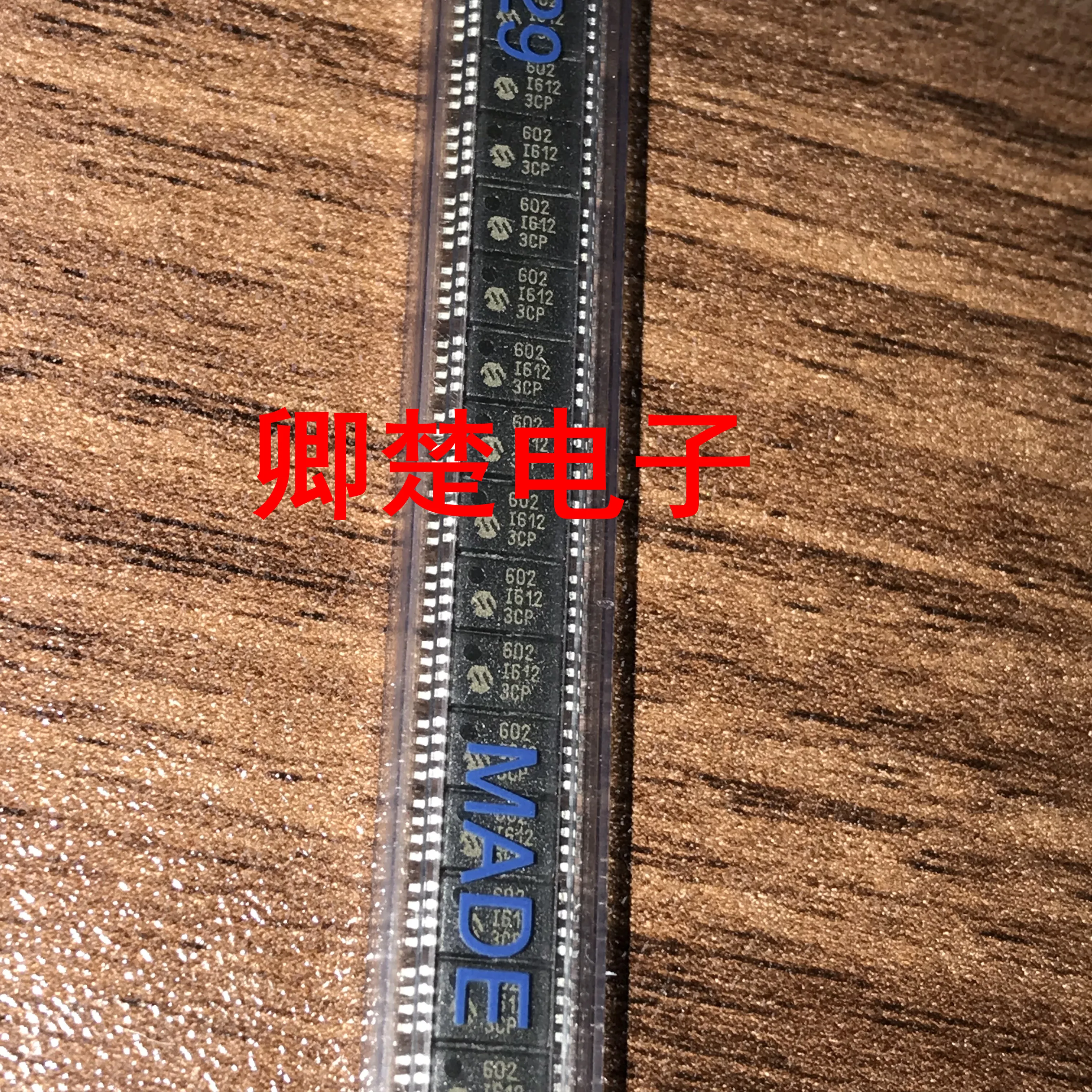 30pcs original new MCP602T-I/ST MCP602-I/ST TSOP8 operational amplifier chip 2.7V
30pcs original new MCP602T-I/ST MCP602-I/ST TSOP8 operational amplifier chip 2.7V